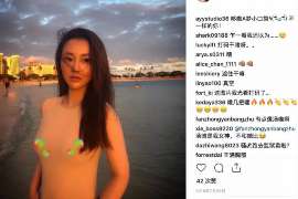 吉州调查婚姻事物所